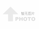 樊城區(qū)本地親子鑒定需要多少錢(qián)？  
